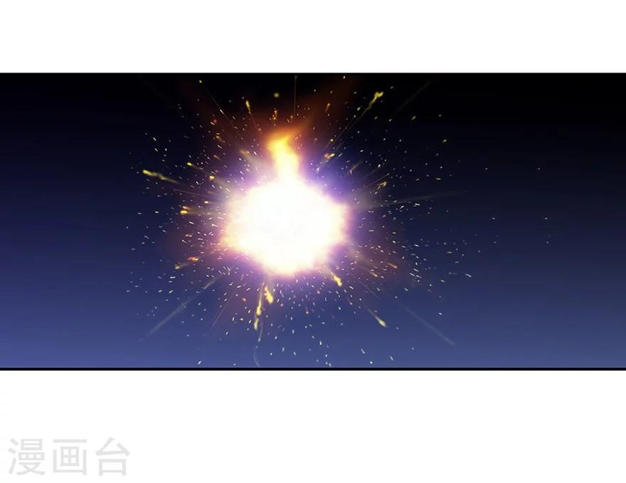 第52话 一首“凉凉”送给你~35