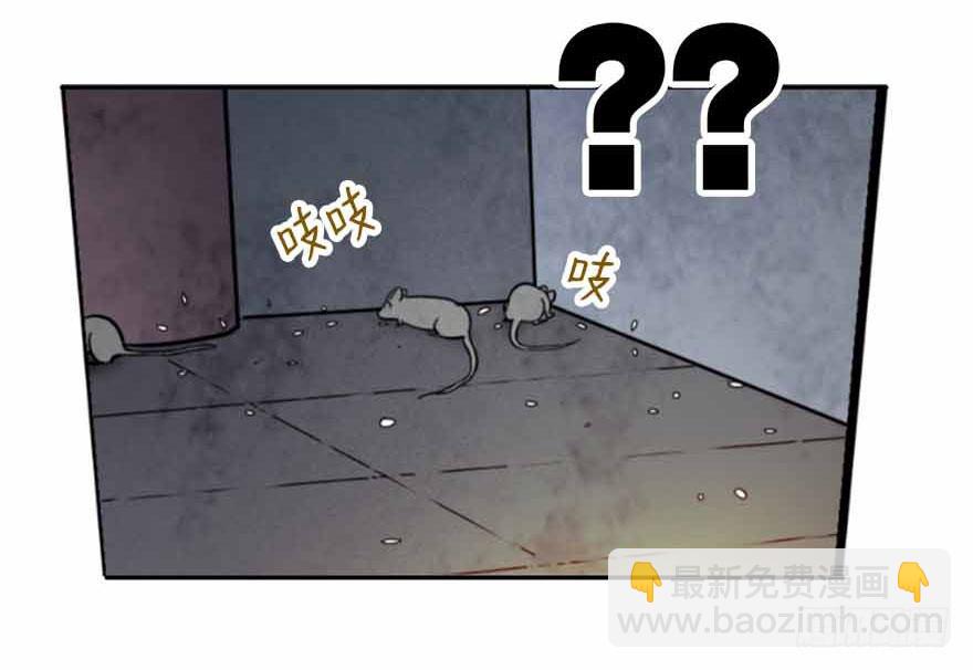 04 急急如律令10