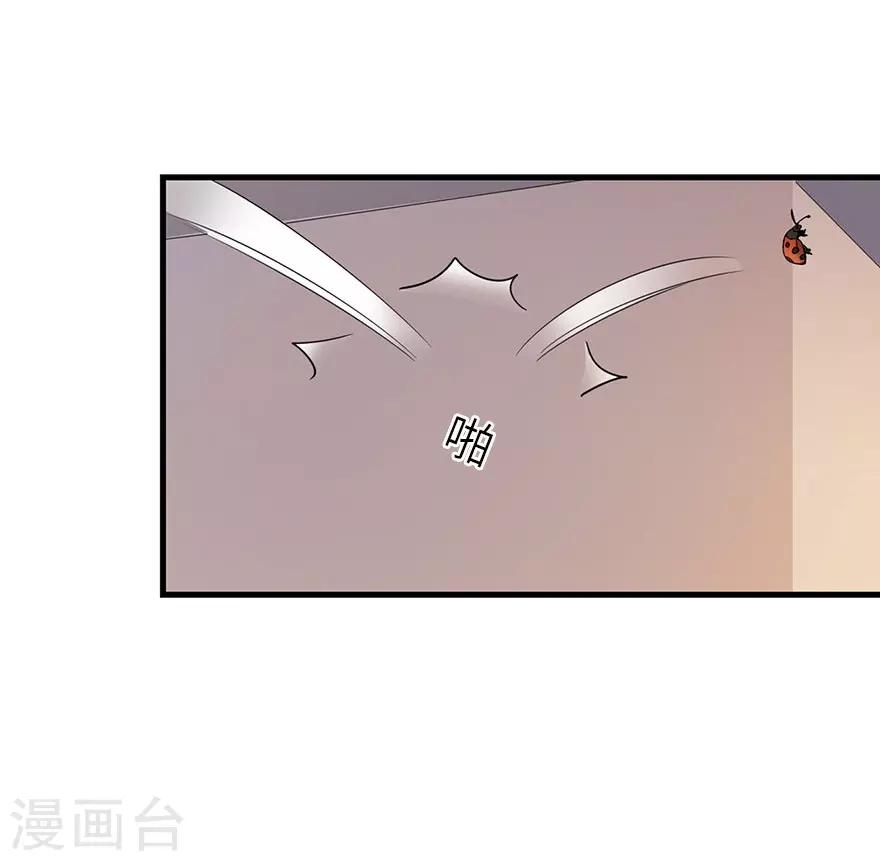 第98话 长老方逸10