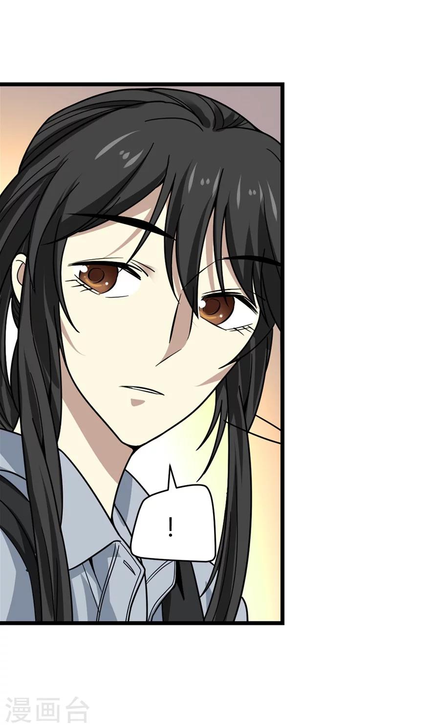 第44话 离别的机场24