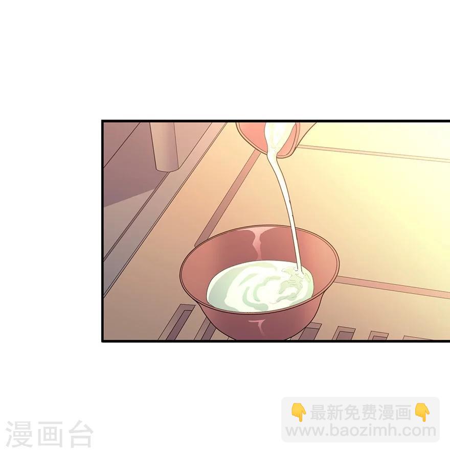第55话 故宫里面“耍大刀”14
