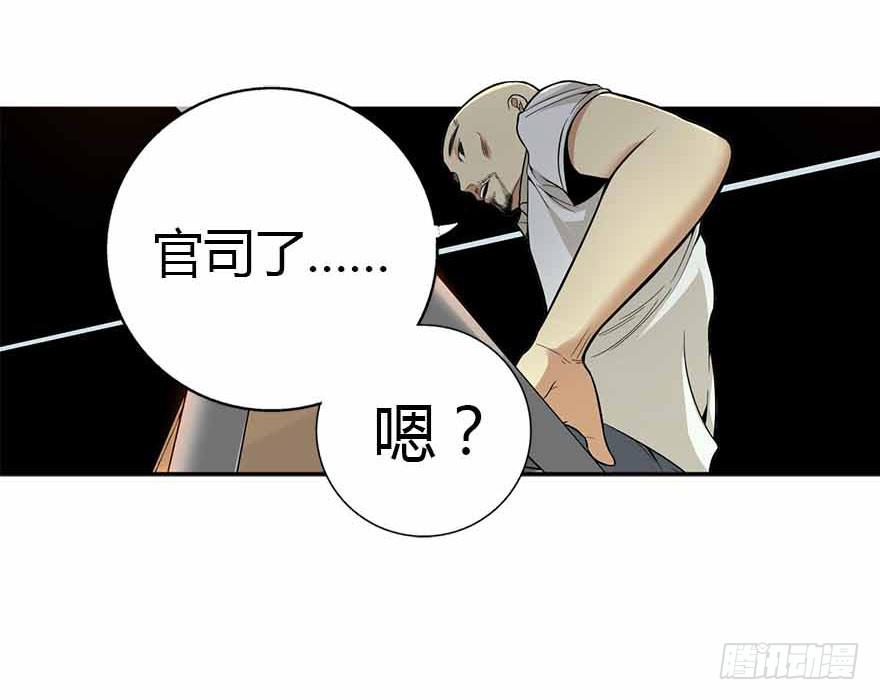 03 不如做古玩吧8