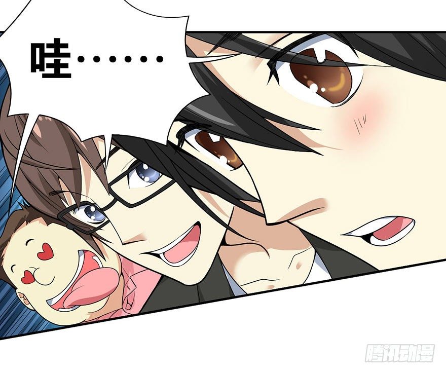 05 这位小姐要点什么？9