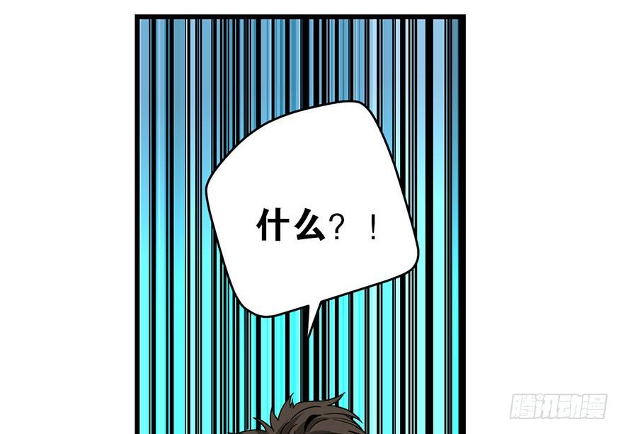 28 痛打猥琐男77