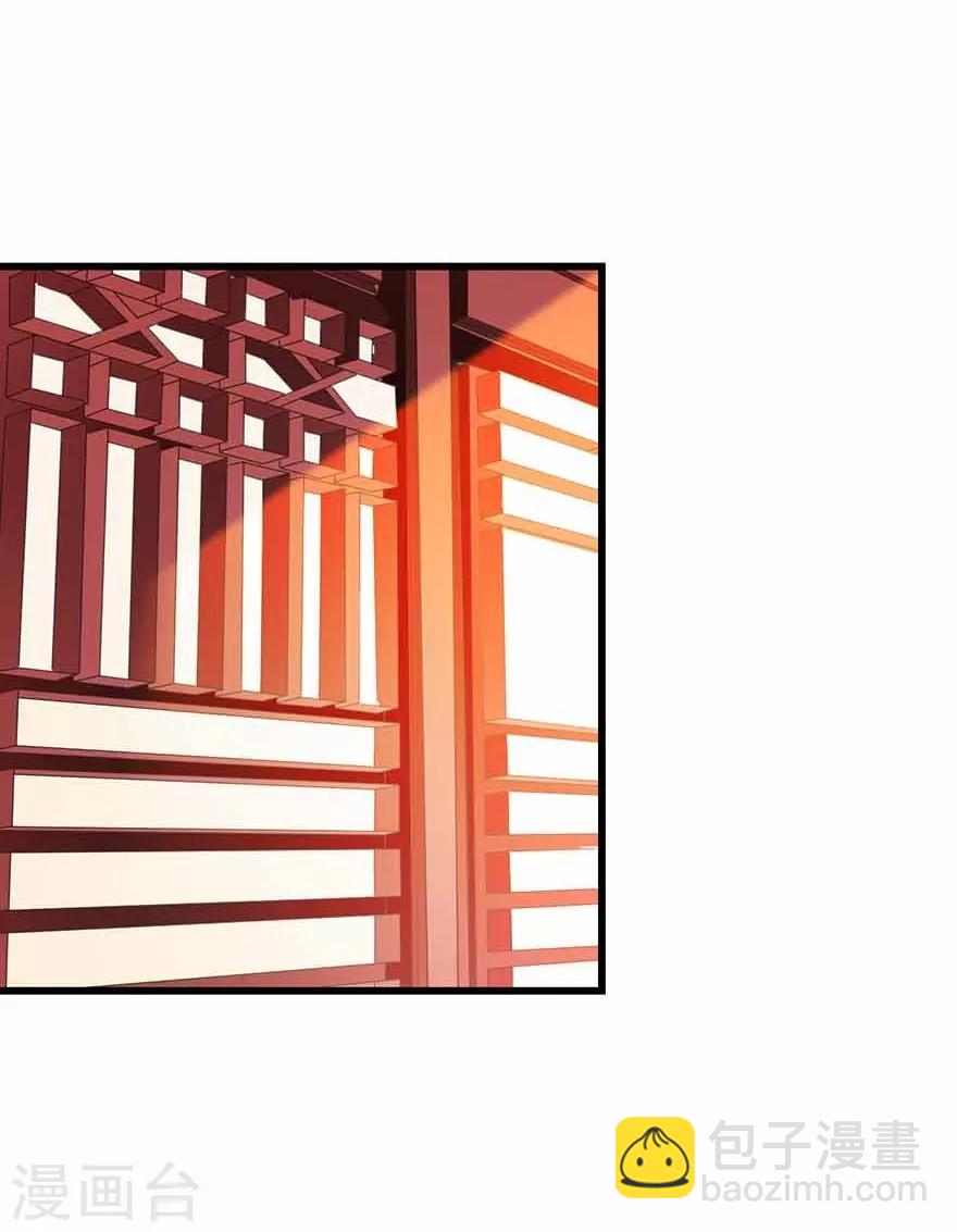 第106话 御姐入怀16