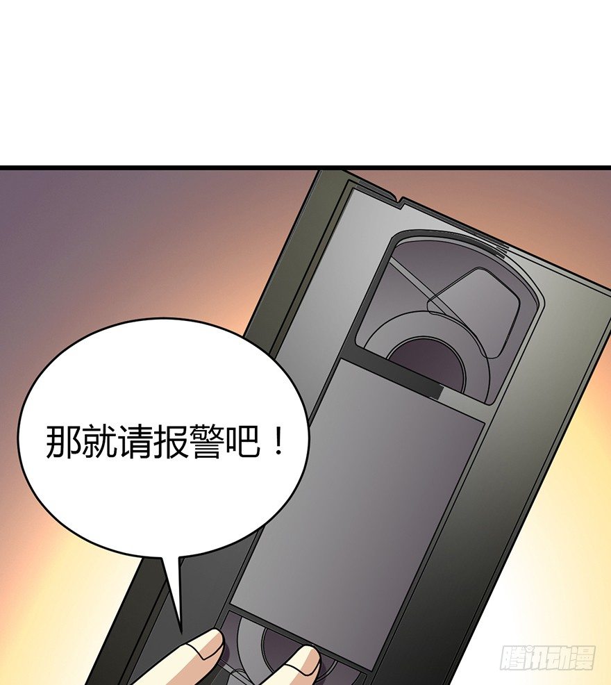 28 痛打猥琐男57