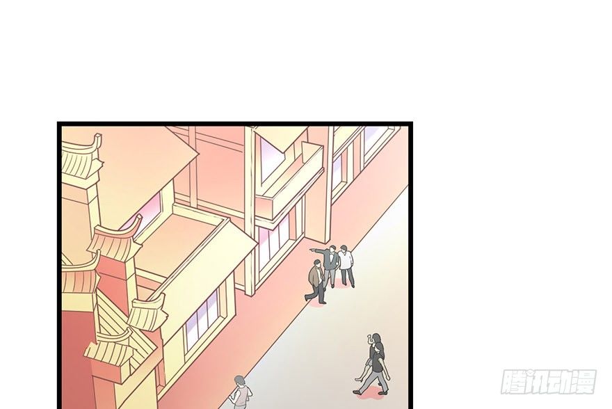 13 苏总带的女人？1