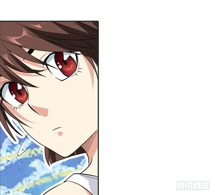 07 女警名叫初夏42