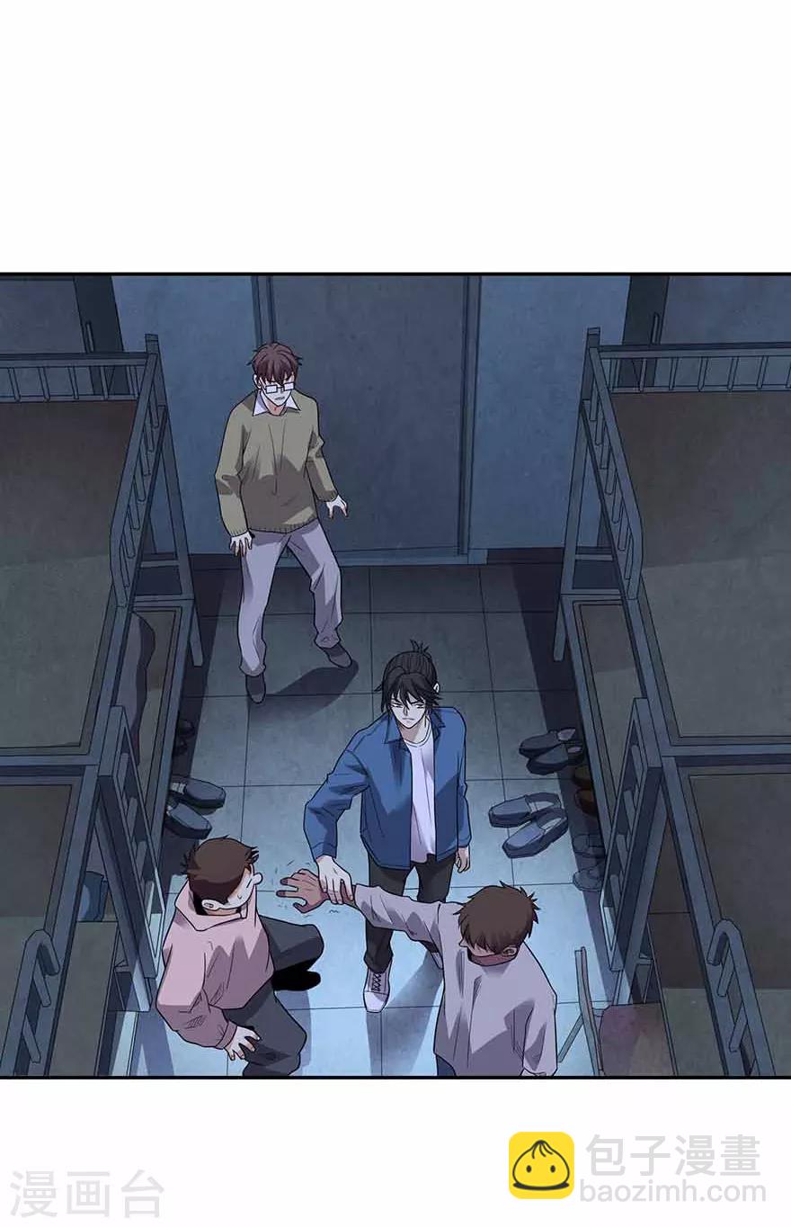 第114话 三英战吕布20