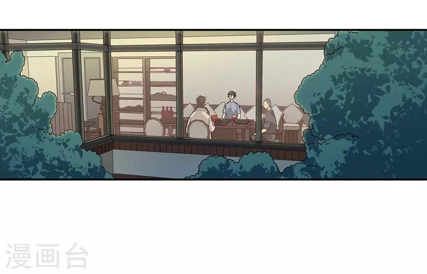 第98话 长老方逸31
