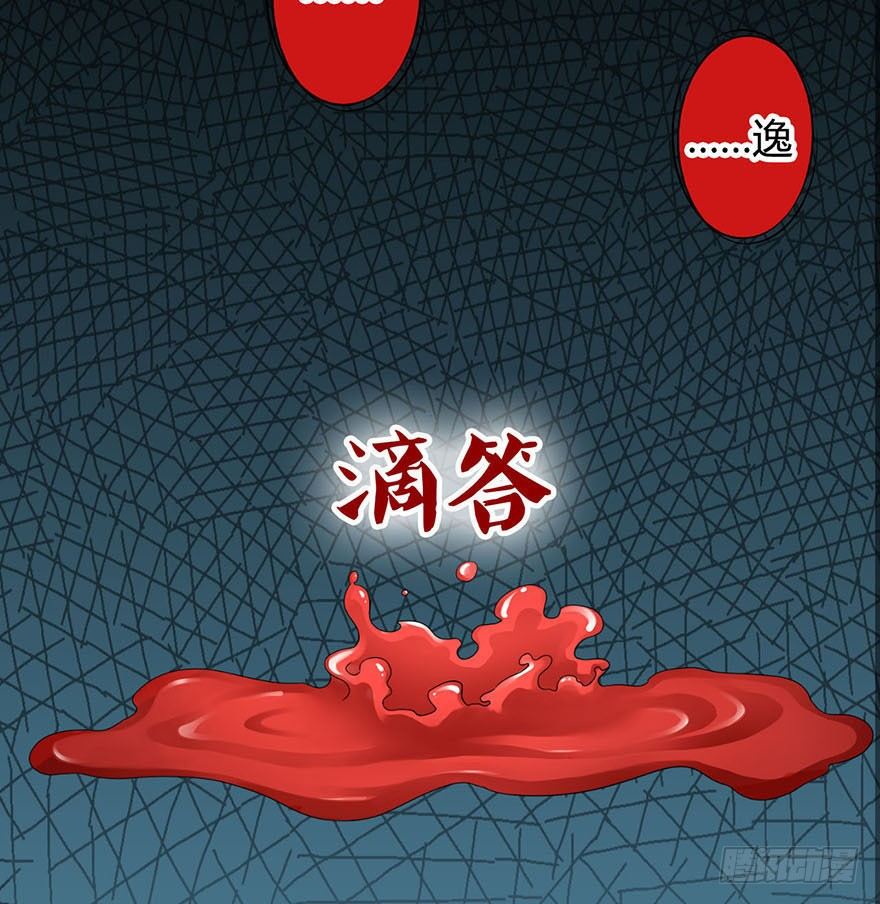 预告I1