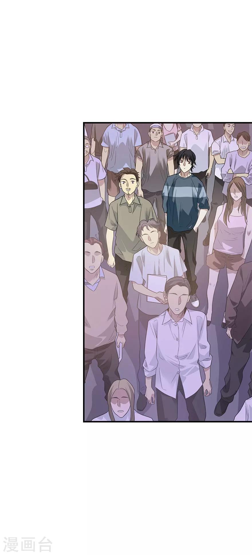 第83话 兵临城下24