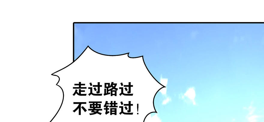 05 这位小姐要点什么？34