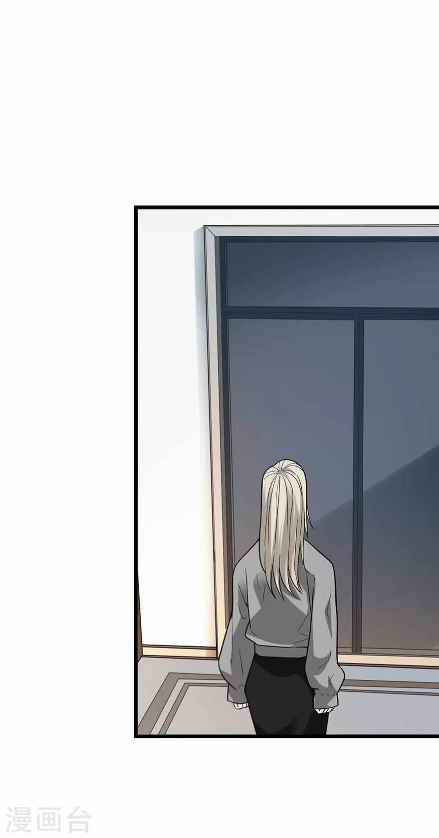 第107话 御姐入怀27