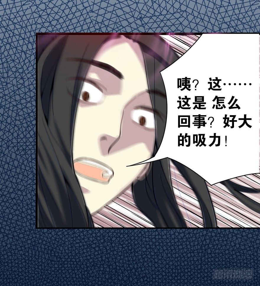 01 我是主角，我刚刚好像死了103