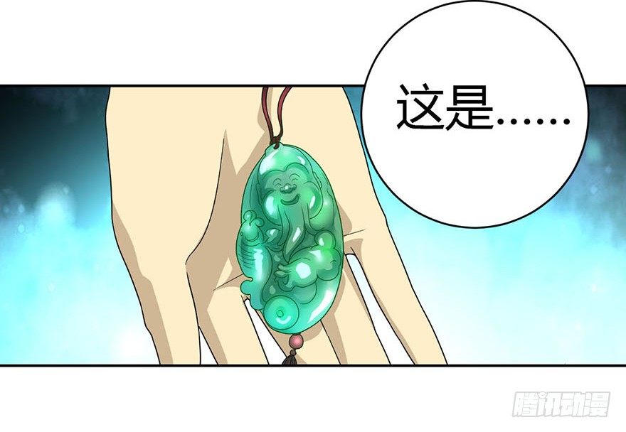 10 师父在上，受弟子一拜60