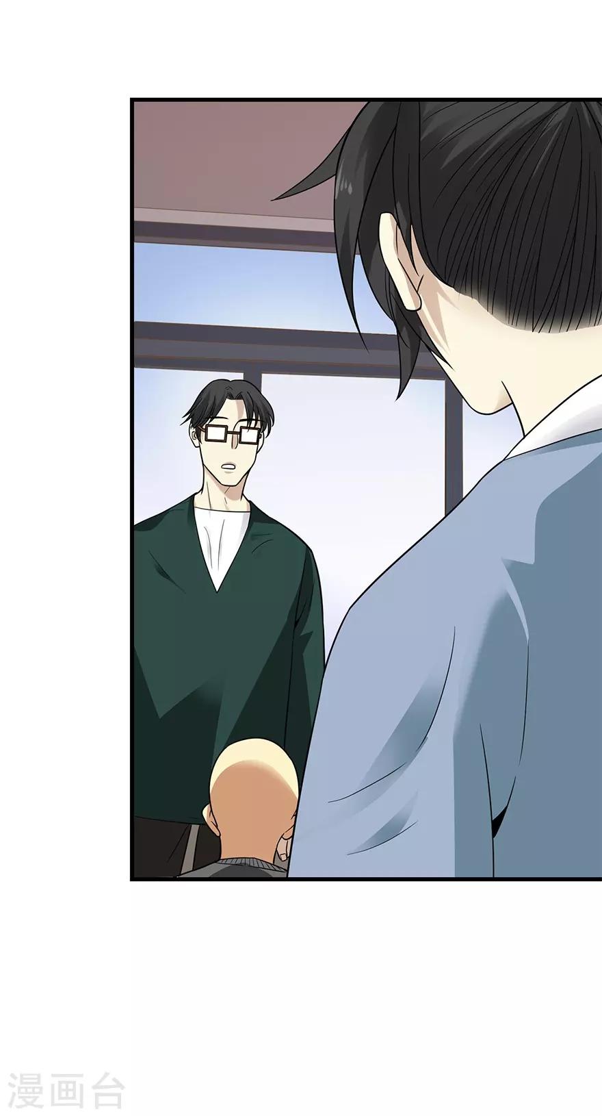 第102话 神秘的金佛28