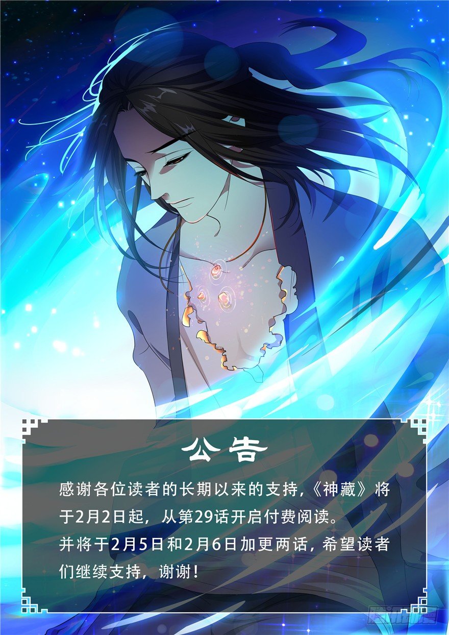 重大公告0