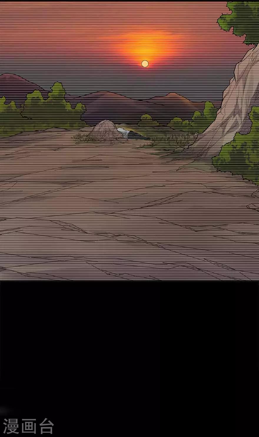 第106话 御姐入怀133