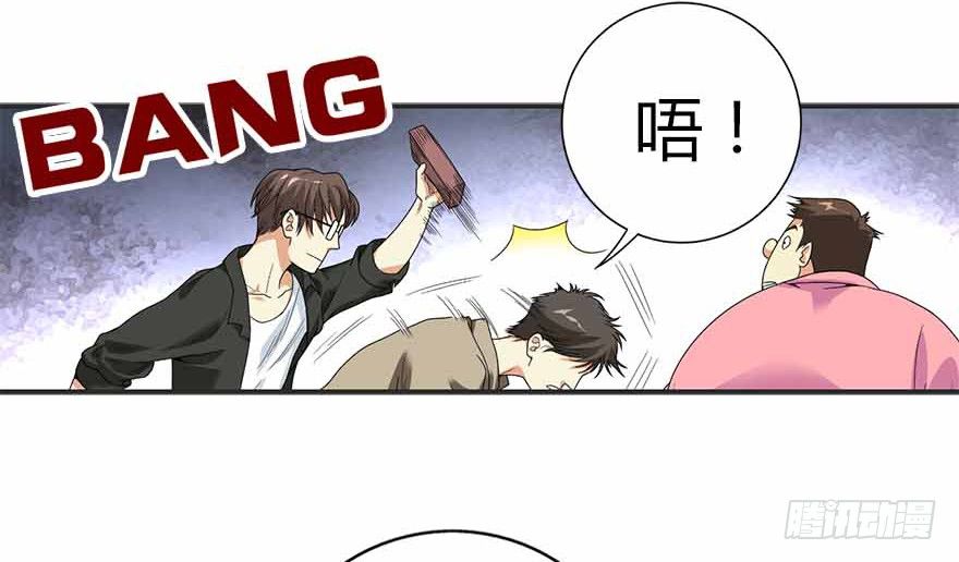 07 女警名叫初夏18