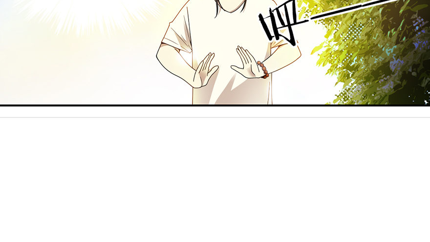 12 获得了神奇的能力75