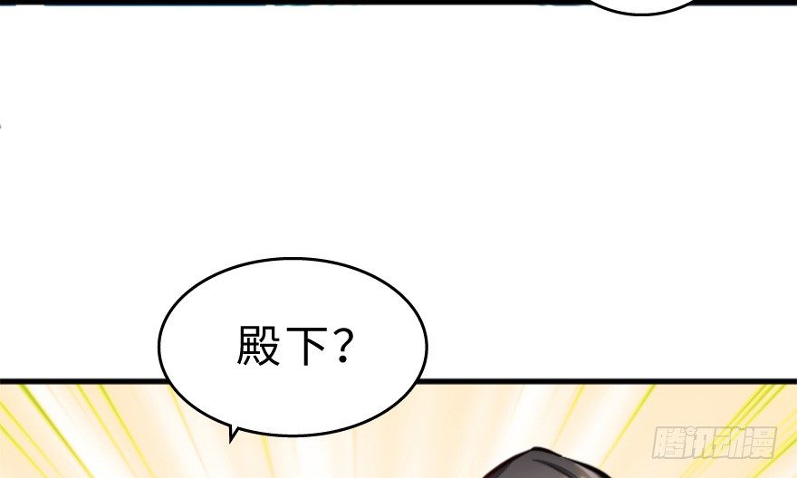 “插播一条广告”30