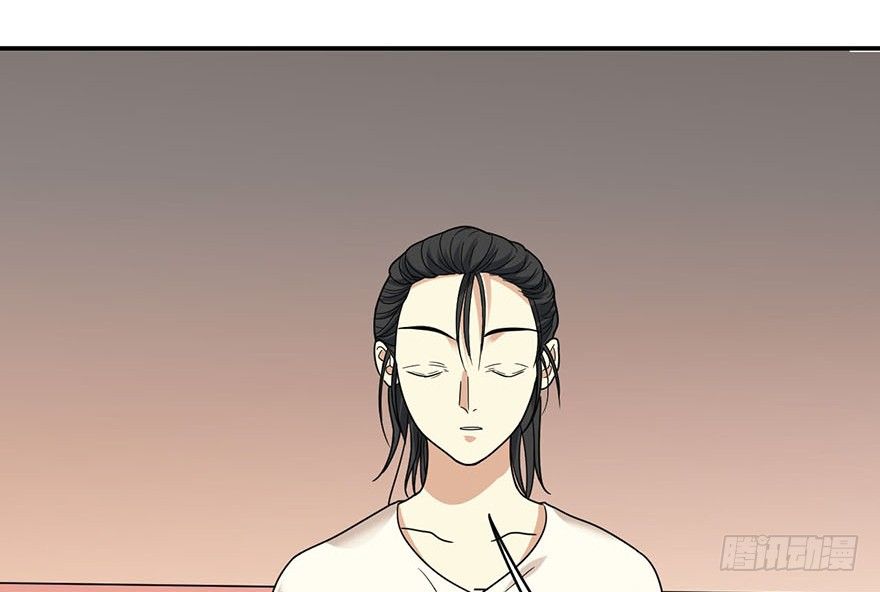 12 获得了神奇的能力55