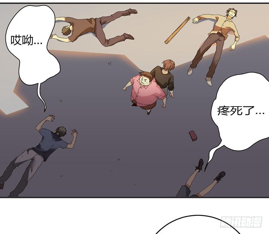 07 女警名叫初夏31