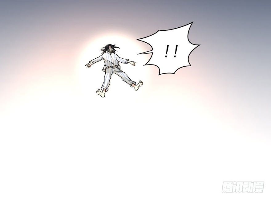 02 进了识海深处？！33