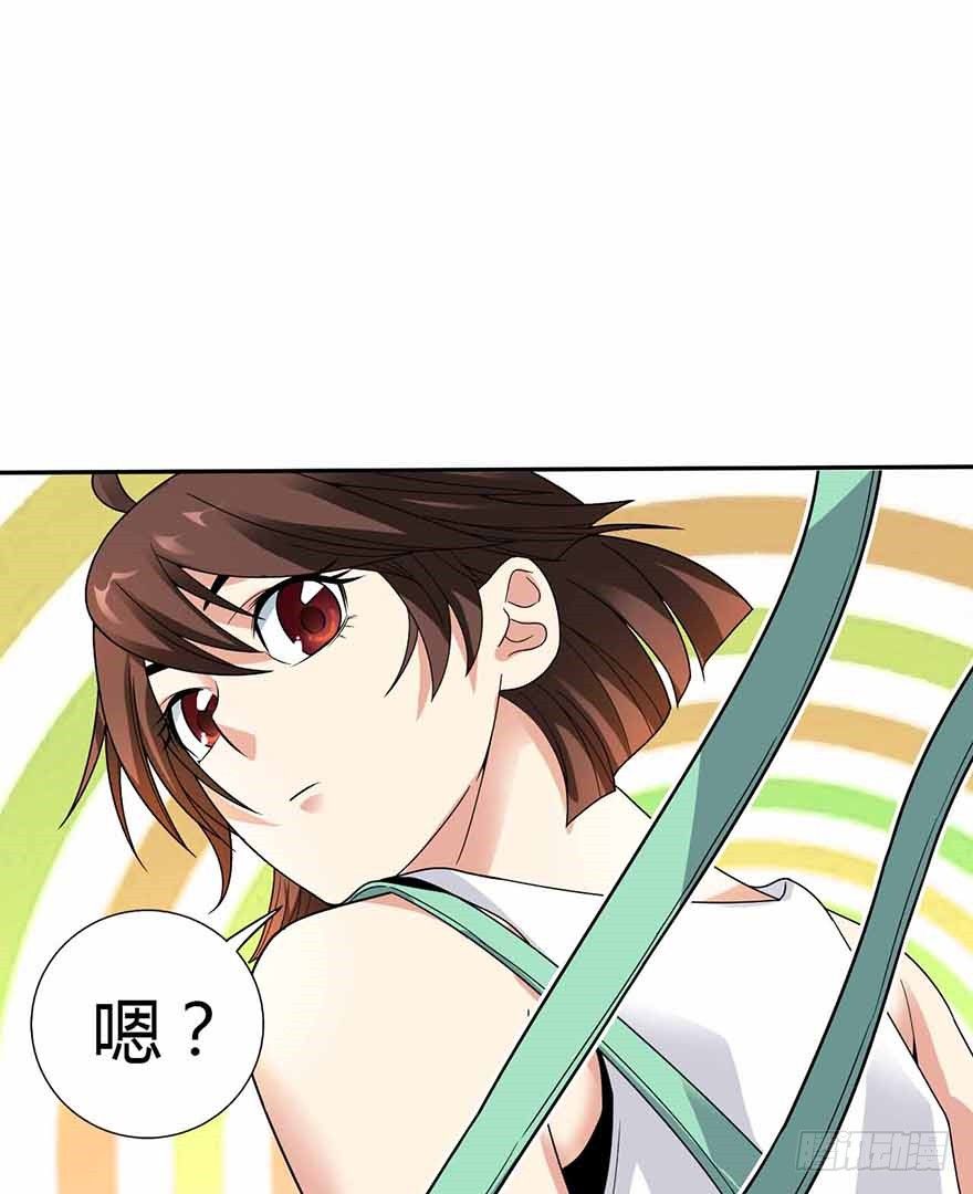 06 竟敢偷本姑娘1