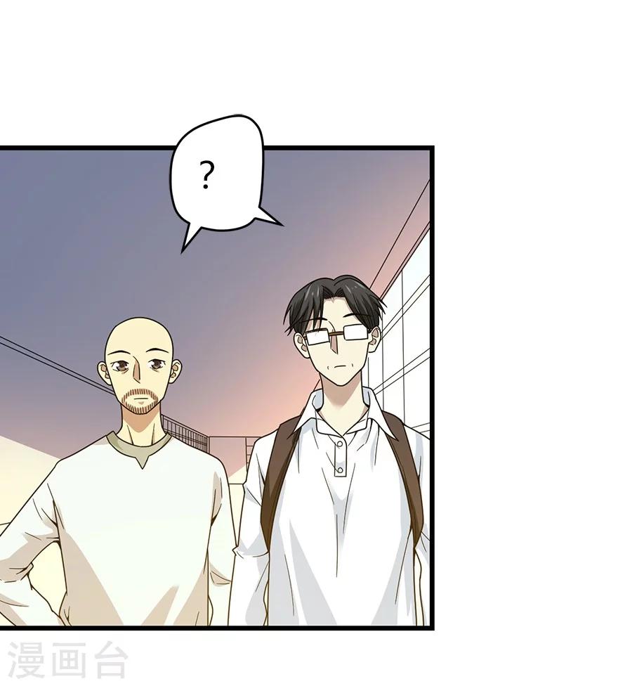 第44话 离别的机场28