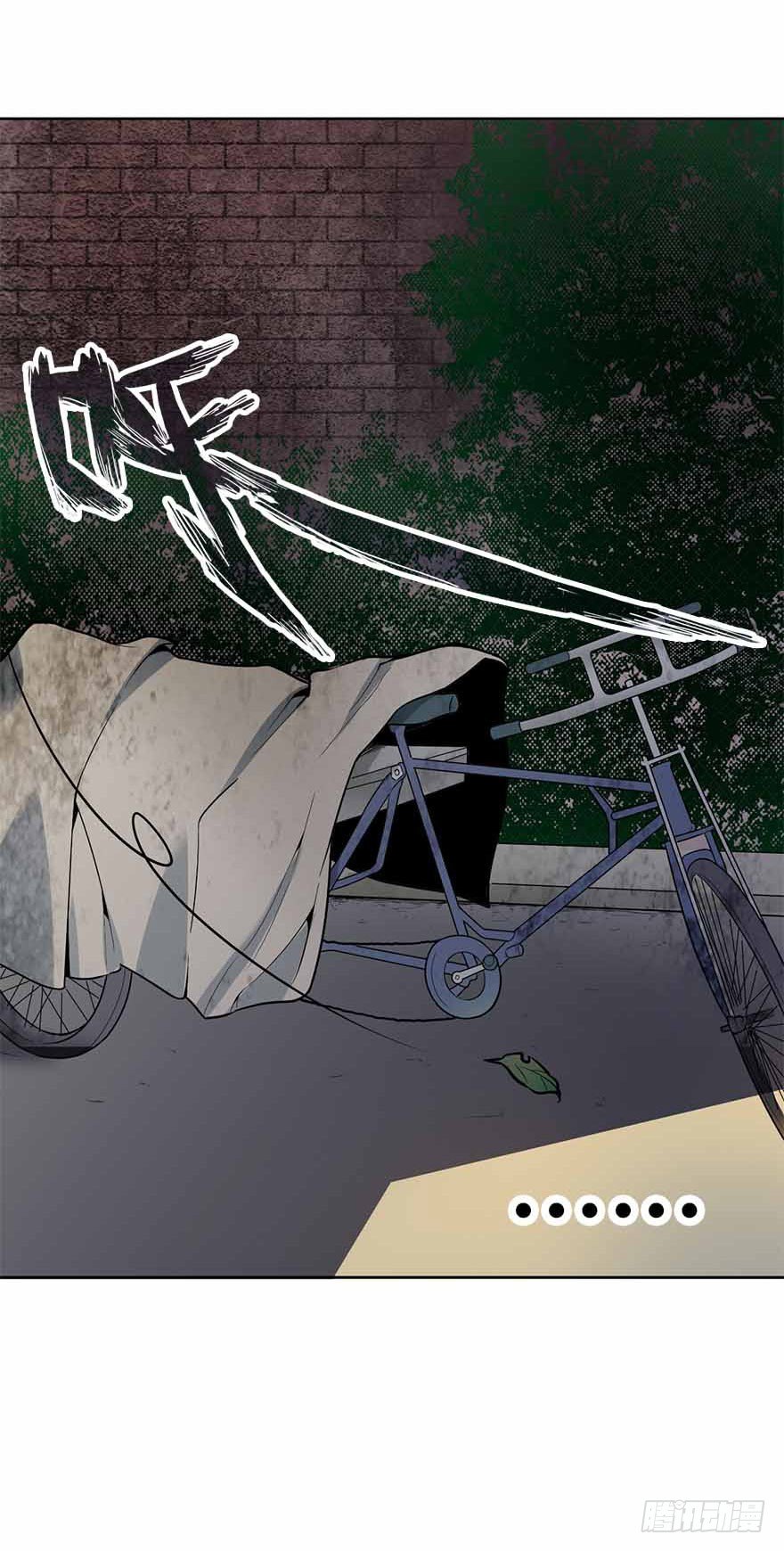 04 急急如律令64