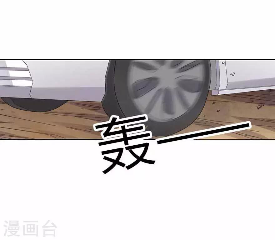 第120话 束手就擒13