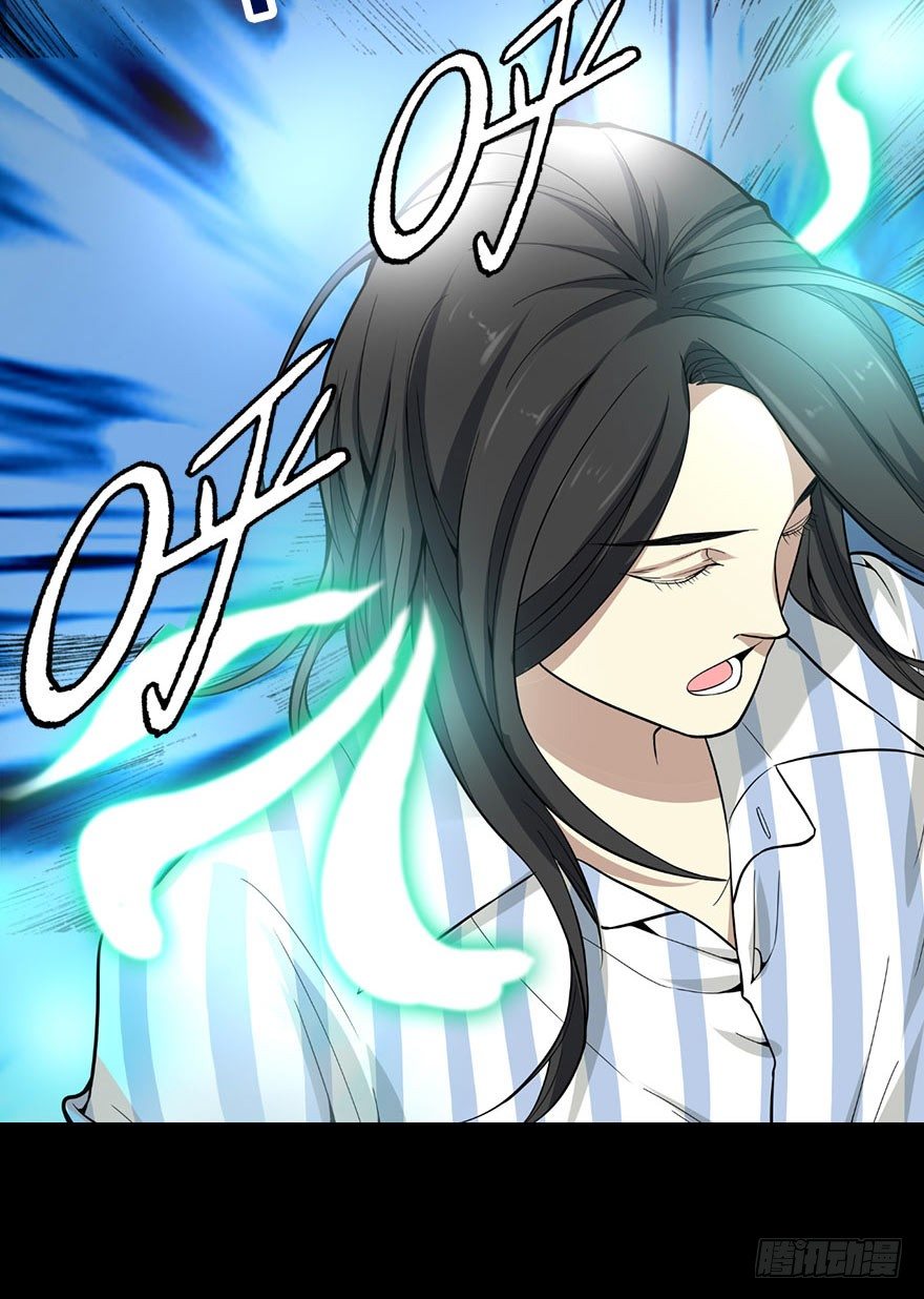02 进了识海深处？！49
