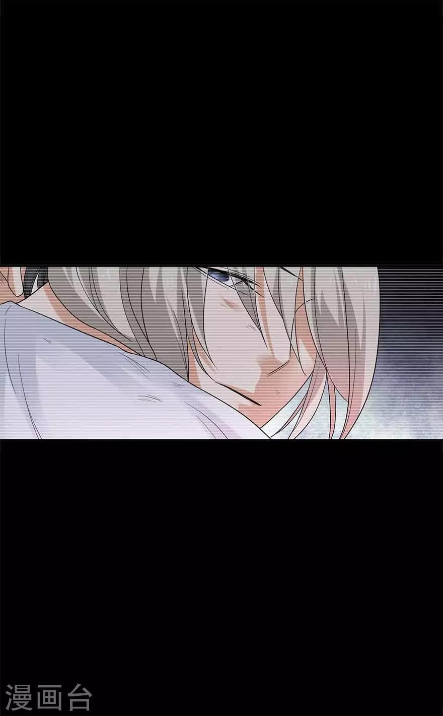 第106话 御姐入怀132