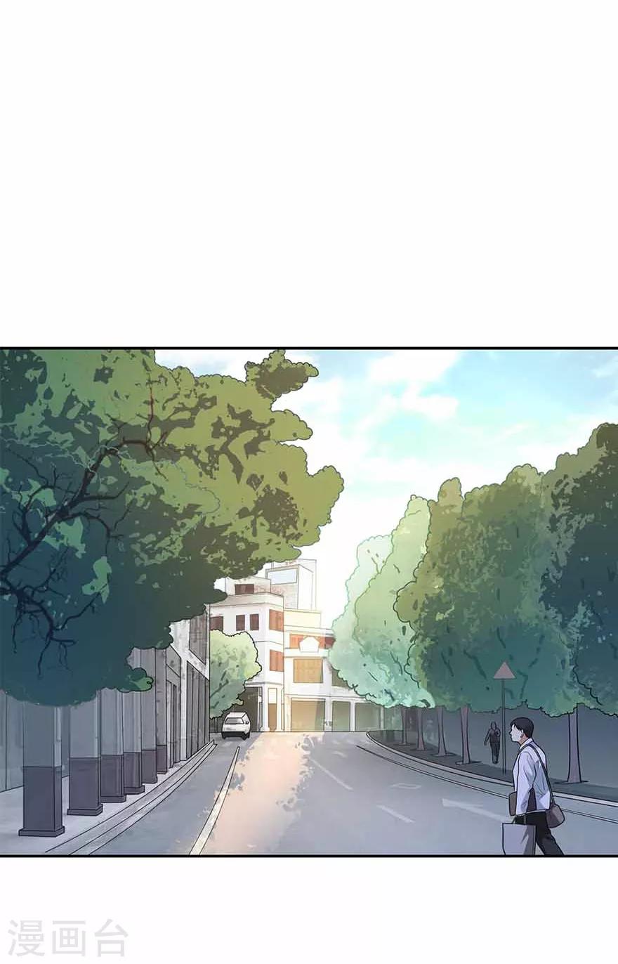 第108话 御姐入怀337