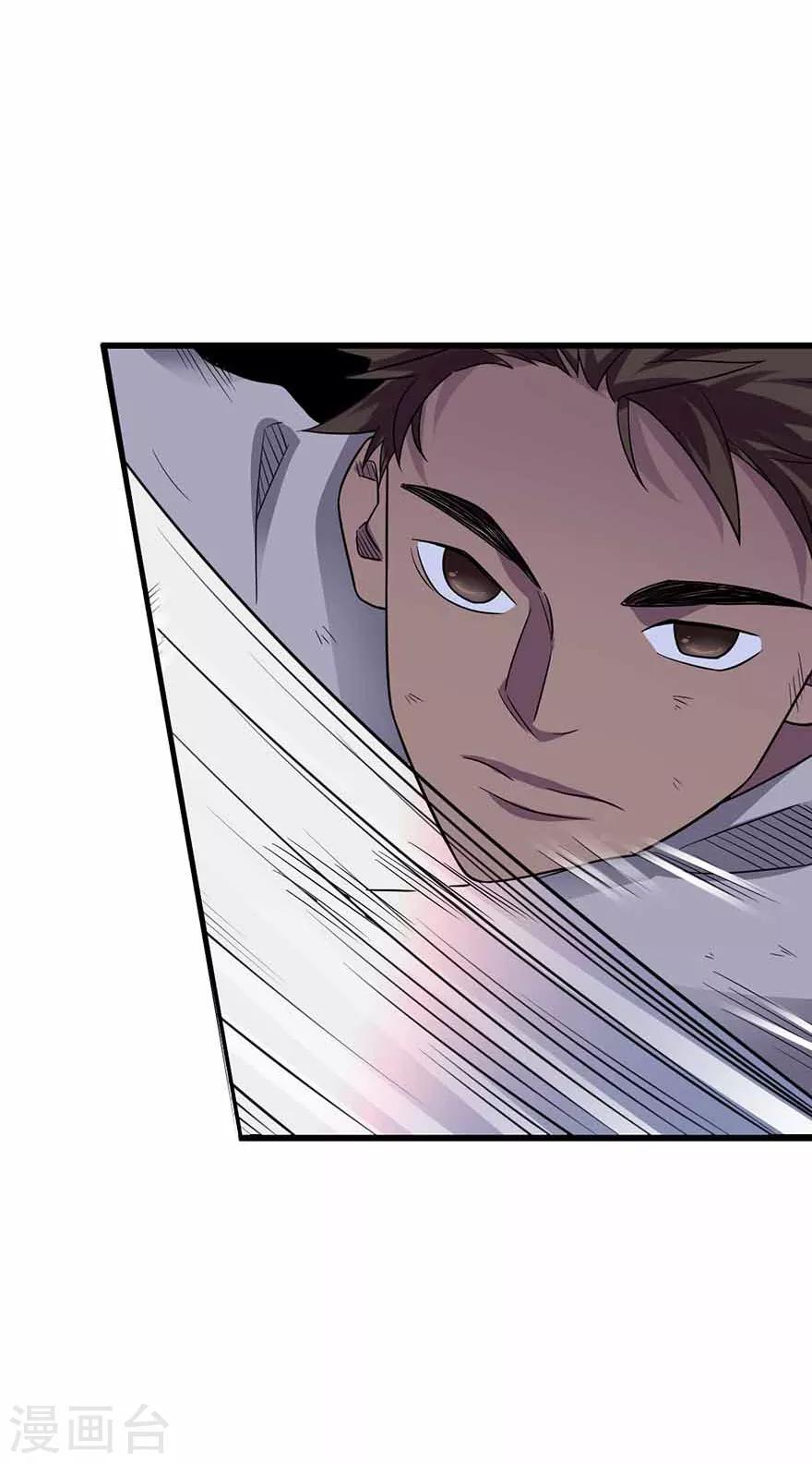 第114话 三英战吕布30