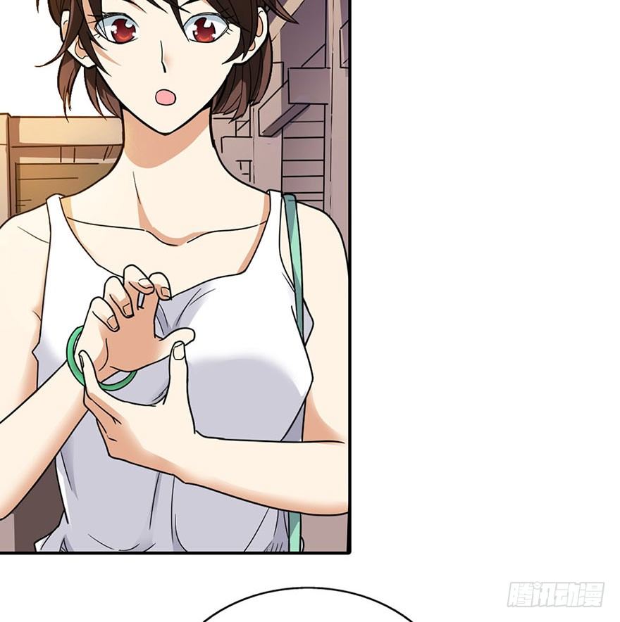 05 这位小姐要点什么？48