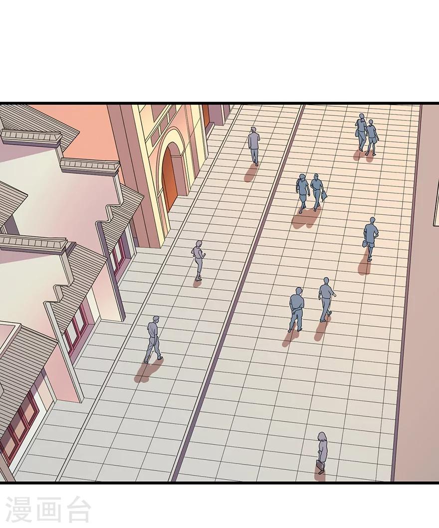 第53话 电话恋爱中~47