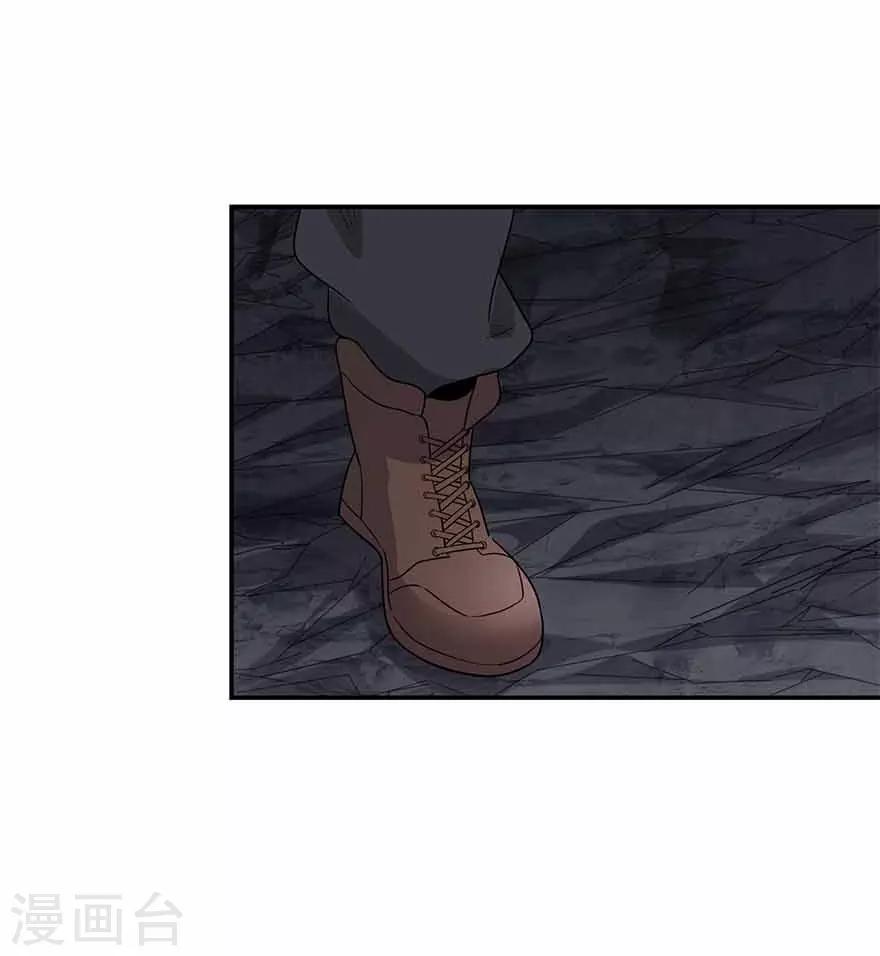 第117话 天上掉下个魏胖子50