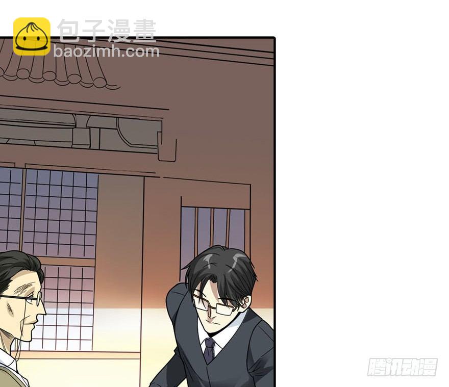 10 师父在上，受弟子一拜22