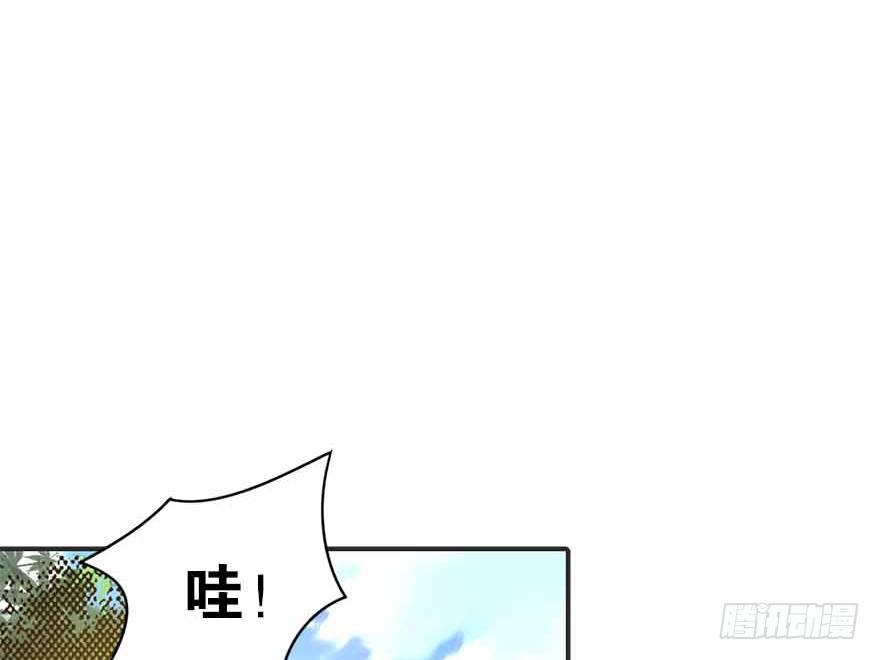 07 女警名叫初夏12