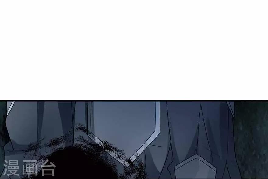 第121话 地狱审判26