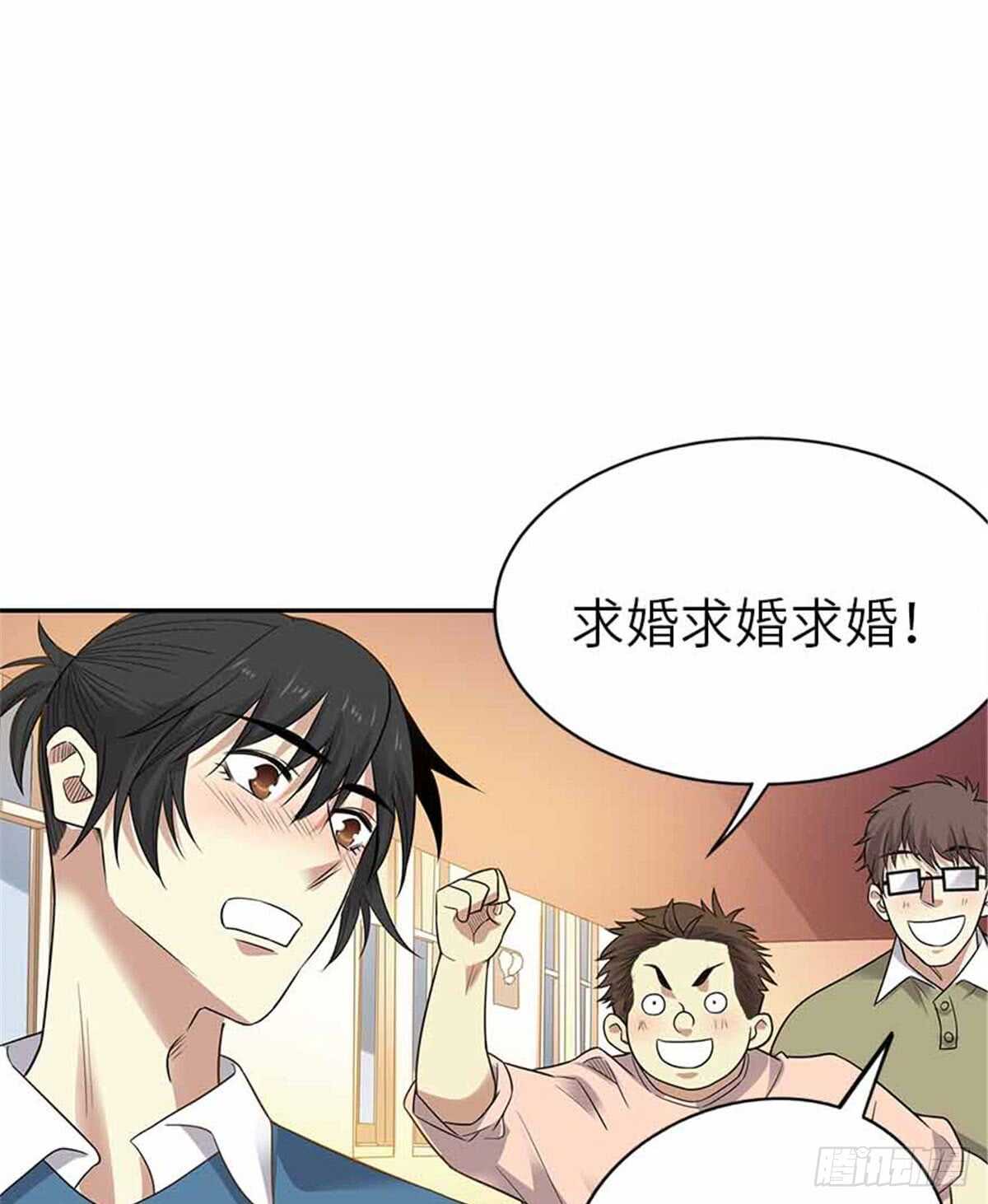 124 这片鱼塘让我承包了50