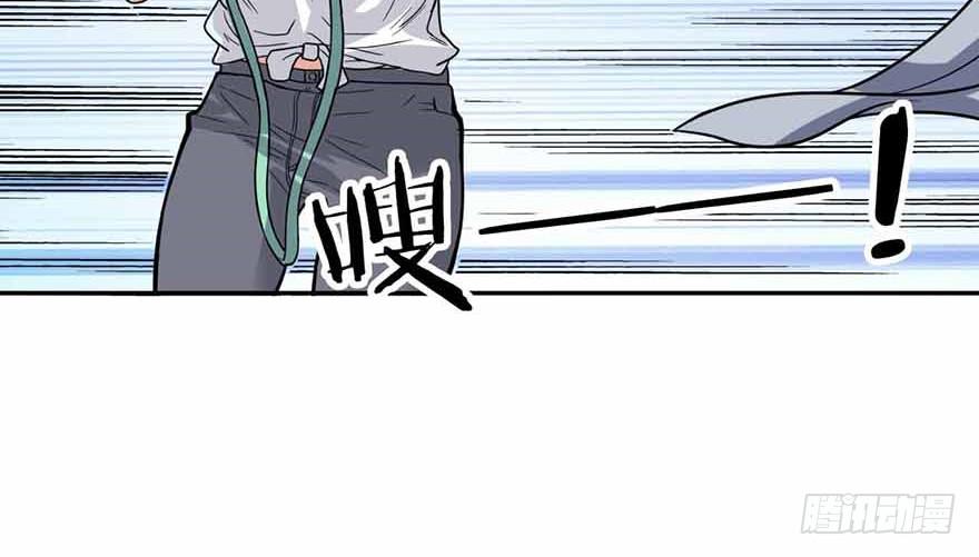 06 竟敢偷本姑娘4