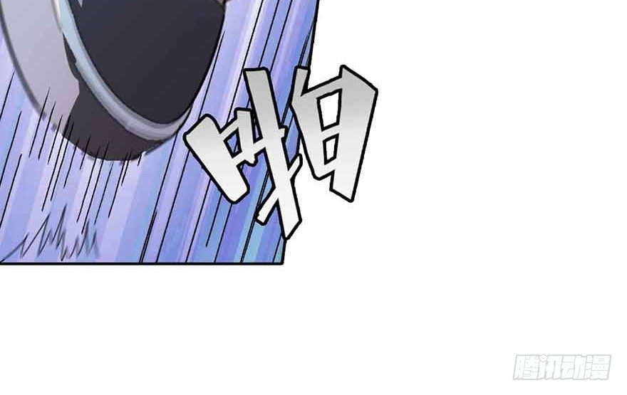 06 竟敢偷本姑娘11