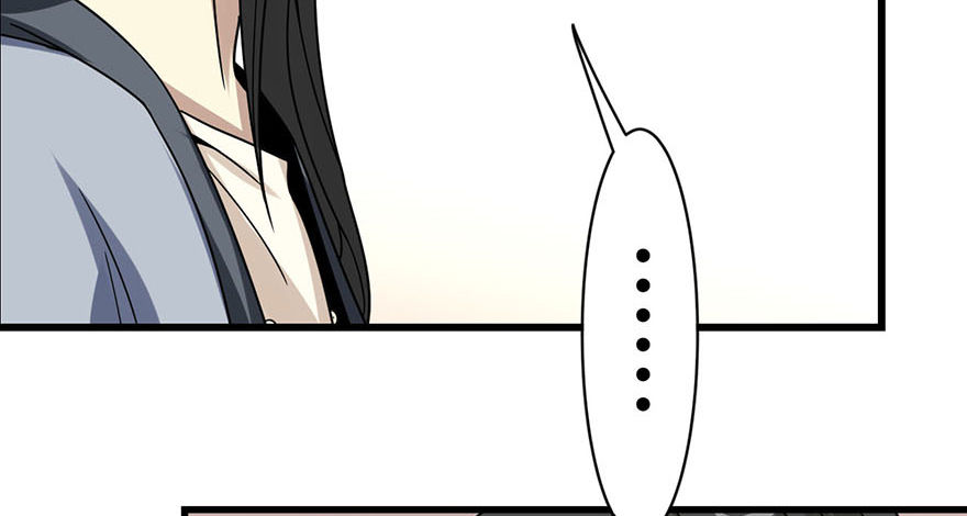 12 获得了神奇的能力4