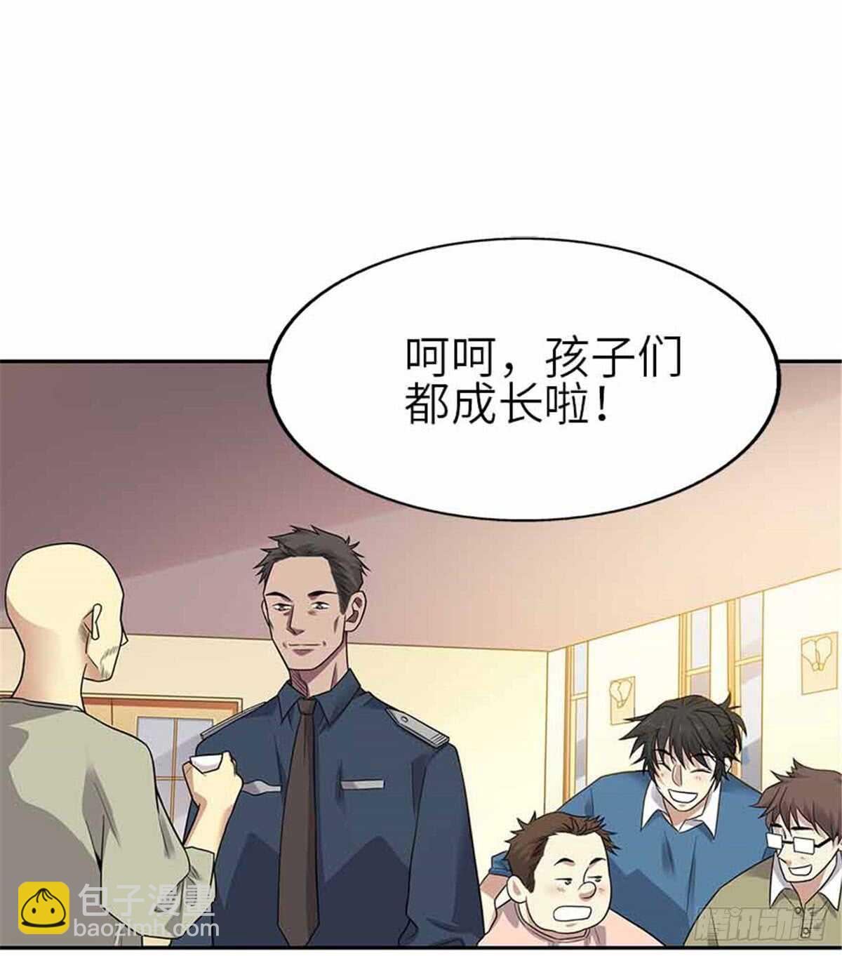 124 这片鱼塘让我承包了39