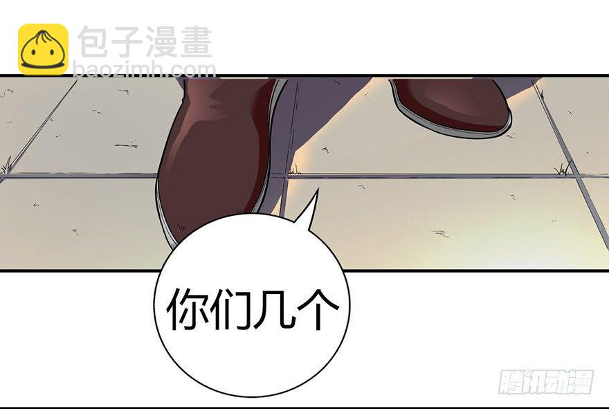 06 竟敢偷本姑娘38