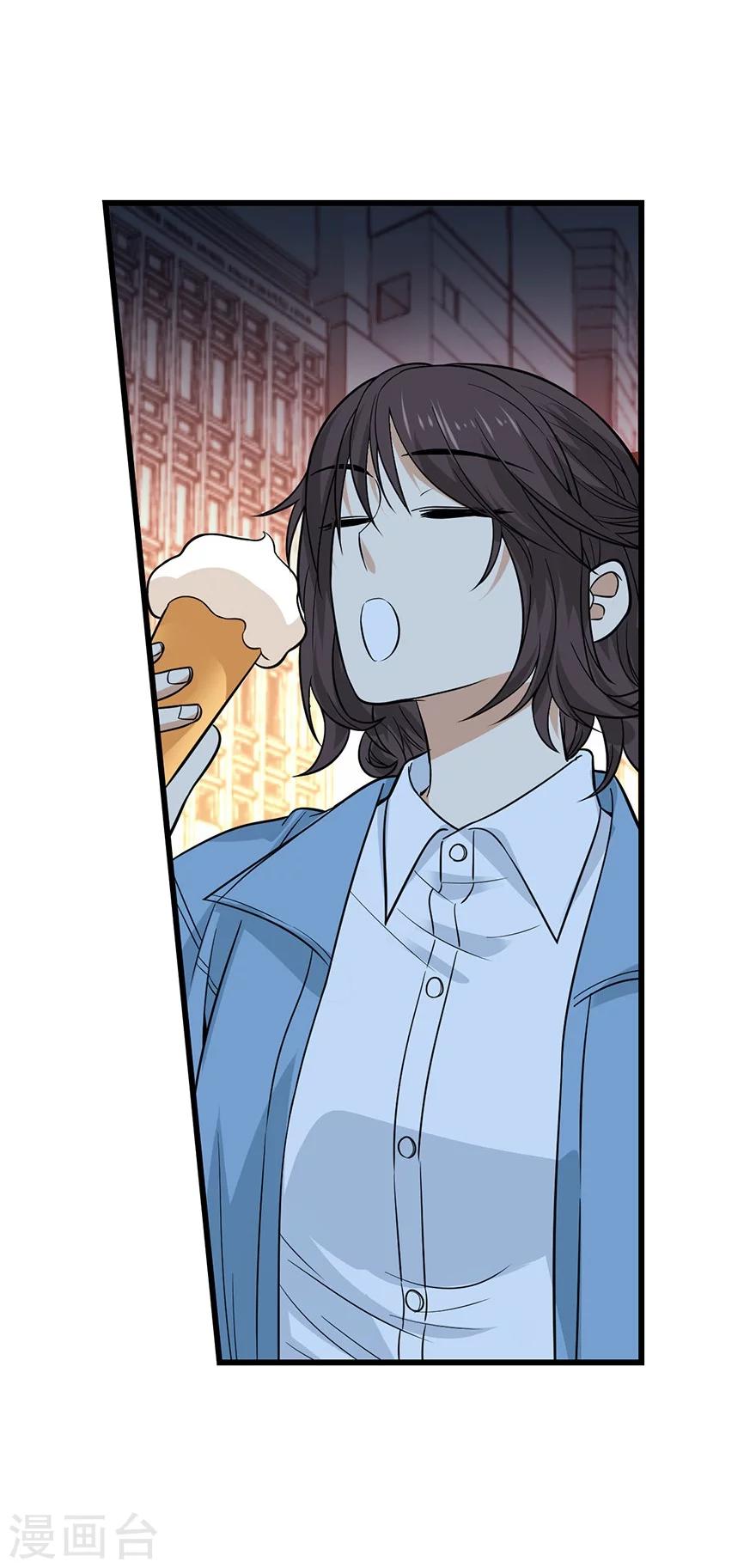 第57话 “名门望族”柏初夏134